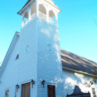 Ebenezer_Baptist_Chuch.jpg