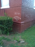 Temple B&#039;Nai Israel Cornerstone