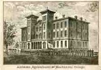 Old Main